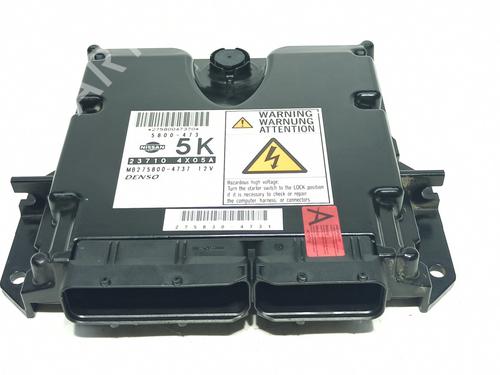 Engine control unit (ECU) NISSAN PATHFINDER III (R51) 2.5 dCi | BP13537388M57 