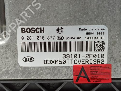 Engine control unit (ECU) KIA SORENTO II (XM) 2.2 CRDi | BP24103209M57