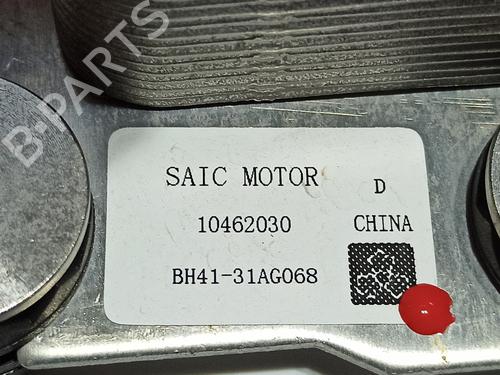Electronic sensor MG MG HS (AS23) 1.5 EHS Hybrid (CSA6463) | BP14545143M84 