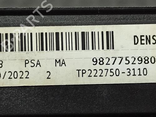 Koelventilatormotor PEUGEOT 208 II (UB_, UP_, UW_, UJ_) 1.5 BlueHDI 100 | BP16661774M35 