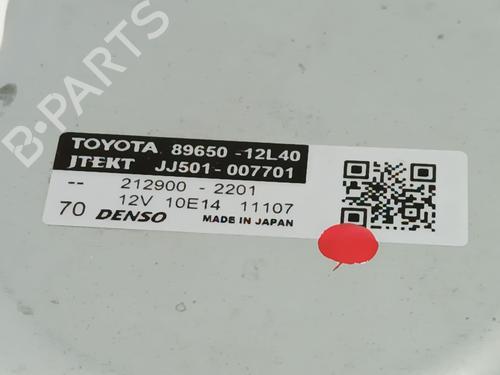 Steering column TOYOTA COROLLA Hatchback (_E21_, _EA1_, _EH1_) 1.8 Hybrid (ZWE211) | BP37260716M21 - Image 6