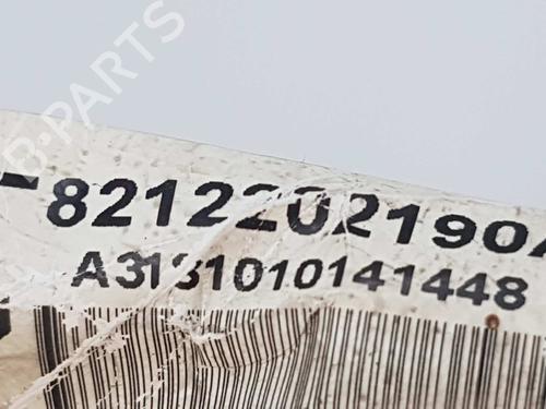 Electronic module TOYOTA AURIS (_E18_) 1.8 Hybrid (ZWE186_, ZWE186R) | BP8684299M83