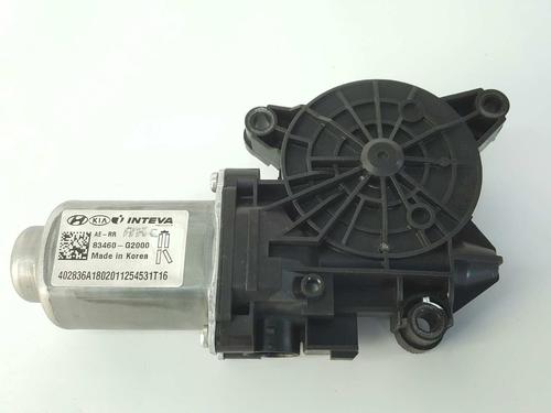 Used Right rear window motor HYUNDAI IONIQ (AE) 1.6 GDI Hybrid (105 hp) 8044662
