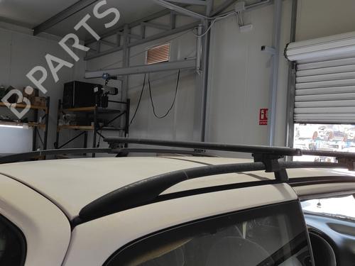 Roof bar SEAT ALHAMBRA (7V8, 7V9) 1.9 TDI | BP27602348C65