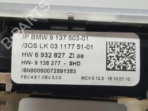 Interior roof light BMW 1 (E87) 120 d | BP7425637I8 