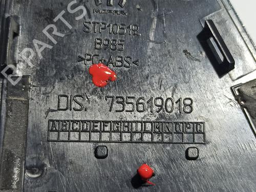 Other FIAT 500 (312_)  | BP15087444O1