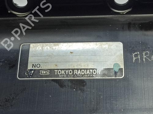 Oil sump ISUZU N (5th Generation)  | BP14534898M115 