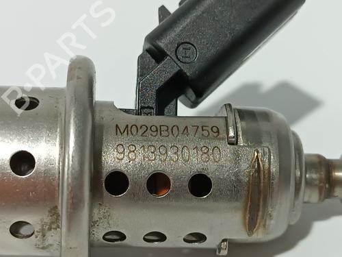 Other CITROËN C5 AIRCROSS (A_) 1.5 BlueHDi 130 (ACYHZJ, ACYHZR) | BP14544645O1 