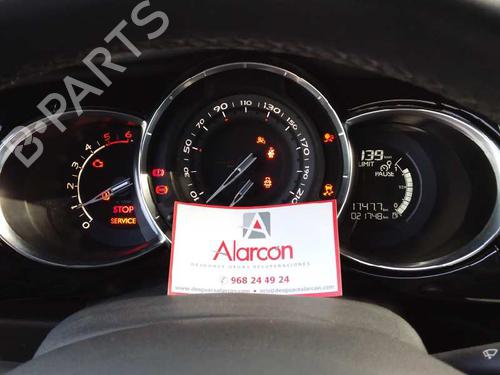 Pipe CITROËN DS3 (SA_) 1.6 BlueHDi 120 | BP14530136M125 