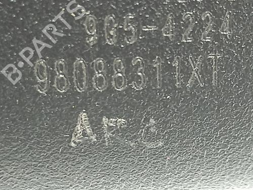 Rear mirror CITROËN C3 III (SX) 1.5 BlueHDi 100 (SXYHYP, SXYHTU) | BP15500388I6