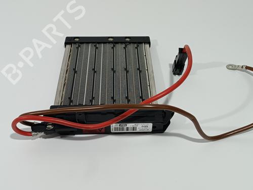 Heater resistor MINI MINI COUNTRYMAN (R60) Cooper SD | BP17975867M108