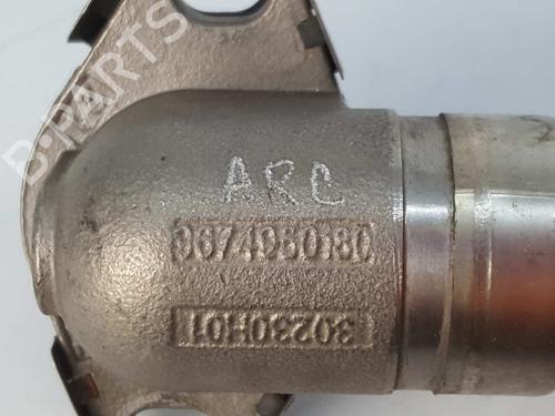 Pipe PEUGEOT 208 I (CA_, CC_) 1.6 HDi | BP14542338M125 