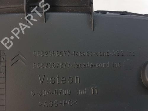 Other CITROËN C5 III Break (RW_) 1.6 HDi 110 | BP14538678O1