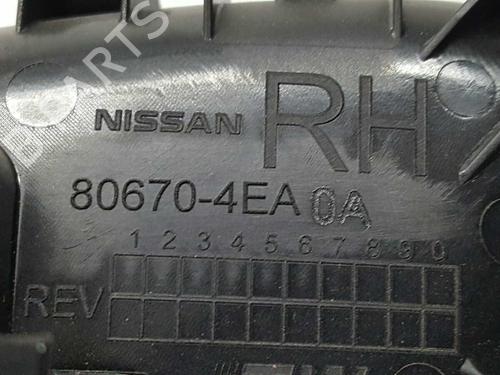 Rear right interior door handle NISSAN QASHQAI II SUV (J11, J11_) 1.6 dCi ALL MODE 4x4-i | BP3292670I16 