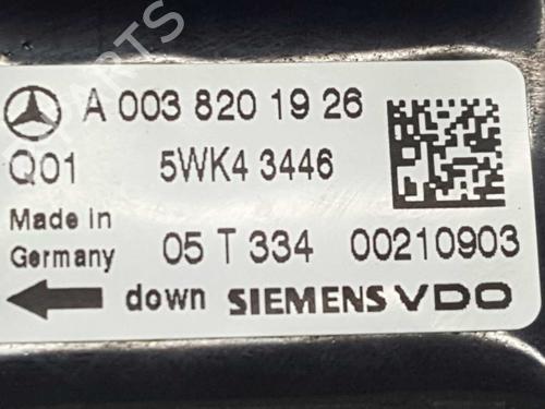 Elektronisk sensor MERCEDES-BENZ S-CLASS (W221, V221) S 320 CDI (221.022, 221.122) | BP5040881M84 