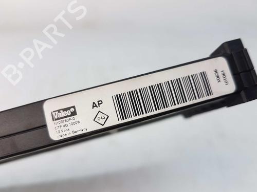 Heater resistor RENAULT KOLEOS I (HY_) 2.0 dCi 4x4 (HY0K) | BP11675494M108 