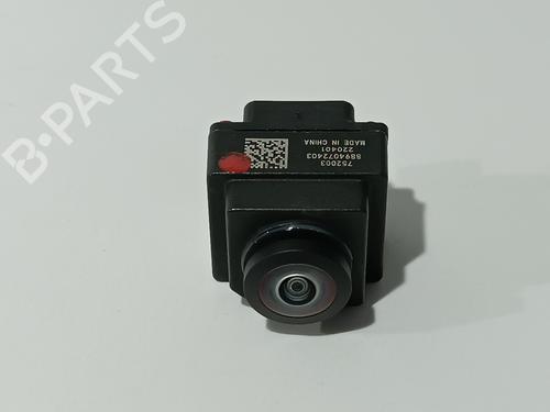 BP29217345E14 main image