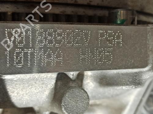 Engine OPEL CORSA F (P2JO) 1.2 (68) | BP20507349M1