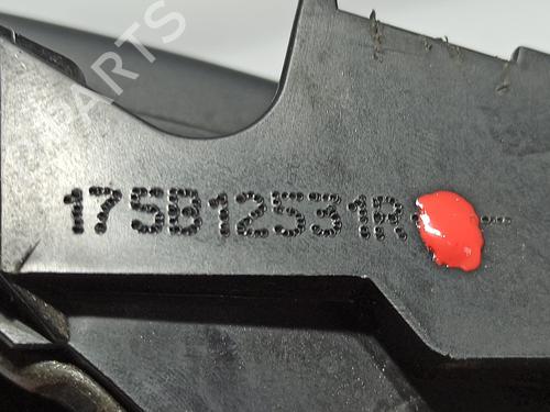 Upper protection NISSAN X-TRAIL III (T32_, T32R, T32RR) 1.6 dCi (T32) | BP15381409M93