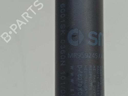 Tailgate lift support SMART FORFOUR (454) 1.1 (454.033) | BP14541074C138