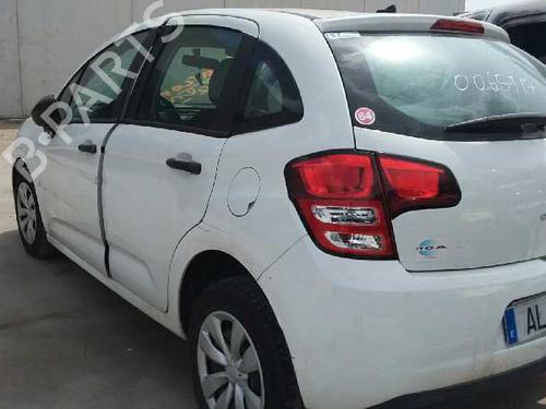 Expansion tank CITROËN C3 II (SC_) 1.4 HDi 70 (SC8HZC, SC8HR0, SC8HP4) | BP2749168C120 