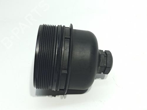 Support PEUGEOT PARTNER Box Body/MPV 1.6 HDi | BP14542288C155