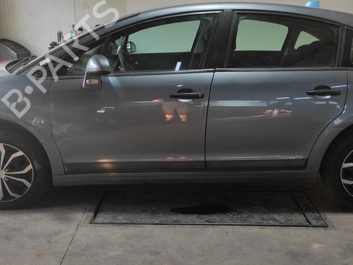 Luftventil CITROËN C4 I (LC_) 1.4 16V | BP20673779I21 