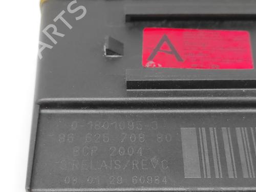 Electronic module CITROËN XSARA PICASSO (N68) 1.6 HDi | BP12578784M83
