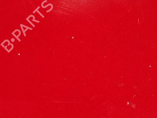 Hood MITSUBISHI COLT VI (Z3_A, Z2_A) 1.3 (Z21A) | BP20673936C1 
