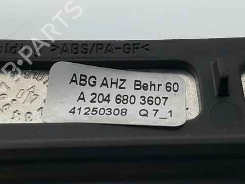 Other MERCEDES-BENZ C-CLASS (W204)  | BP14533009O1 