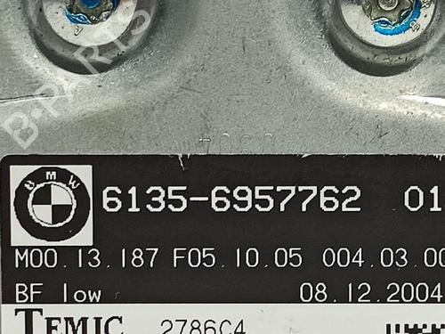 Electronic module BMW 5 (E60) 525 d | BP11704210M83