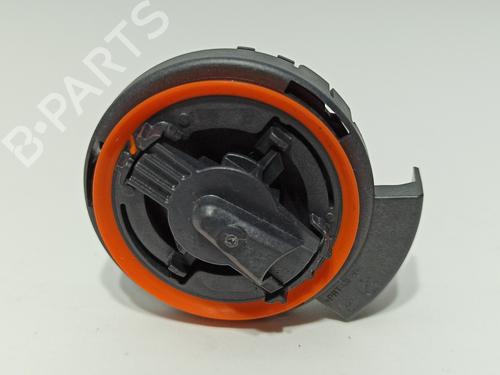 Elektronisk sensor SKODA KAMIQ (NW4)  | BP23140794M84 