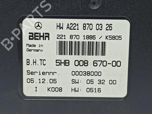 Electronic module MERCEDES-BENZ S-CLASS (W221, V221) S 320 CDI (221.022, 221.122) | BP17610759M83 