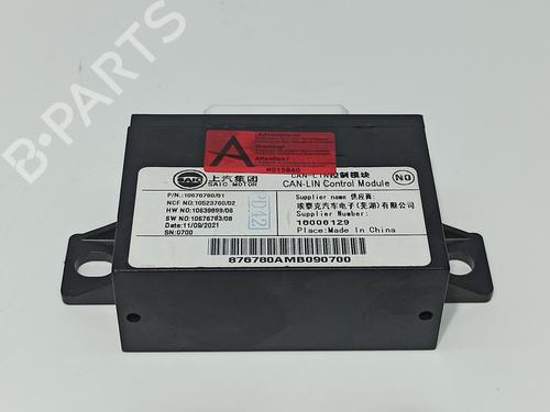 Electronic module MG MG HS (AS23) 1.5 EHS Hybrid (CSA6463) | BP13709157M83