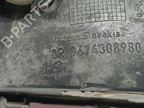 Rear center light PEUGEOT 208 I (CA_, CC_) 1.4 HDi | BP15381341I39