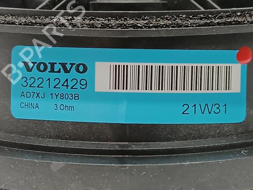 Speaker VOLVO V90 II Estate (235) B4 Mild-Hybrid AWD | BP17524849E2