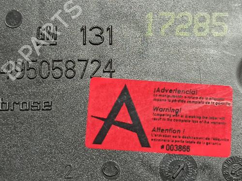 Tailgate lock OPEL ZAFIRA / ZAFIRA FAMILY B (A05) 1.9 CDTI (M75) | BP16390626C101 