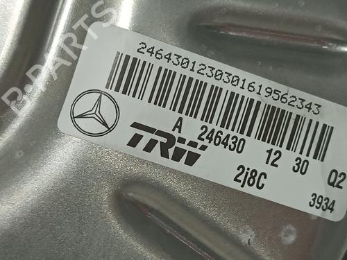 Servo brake MERCEDES-BENZ A-CLASS (W176) A 200 CDI / d (176.008) | BP17872871M42