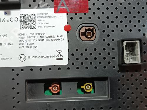 Ferdsskriver LYNK & CO 01 PHEV | BP29217374C48