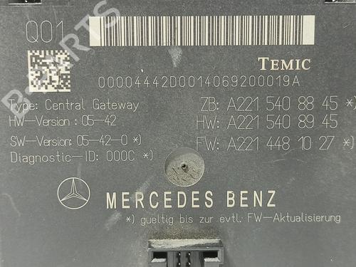 Electronic module MERCEDES-BENZ S-CLASS (W221, V221) S 320 CDI (221.022, 221.122) | BP26174266M83