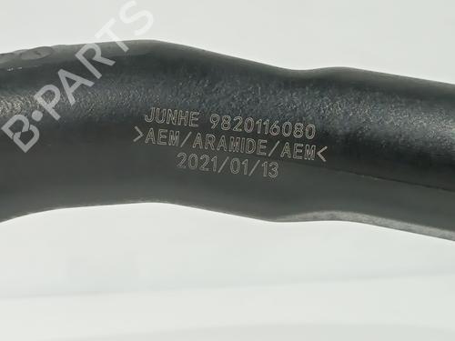 Pipe DS DS 7 Crossback (J4_, JR_, JC_) | BP32135108M125 - Image 3