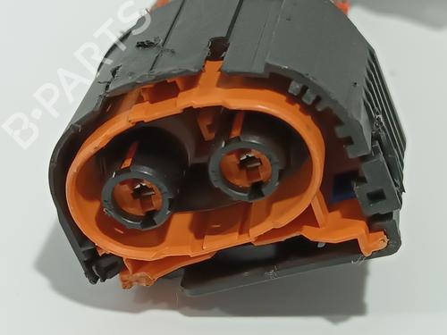 Cable SMART FORFOUR Hatchback (453) electric drive (453.091) | BP13242417E12