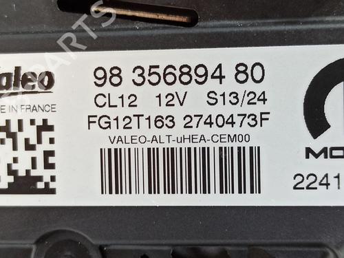 Alternator CITROËN C3 AIRCROSS II (2R_, 2C_) 1.2 PureTech 110 (2RHNZB, 2RHNZW, 2RHNPX, 2RHNPJ) | BP22708455M7 