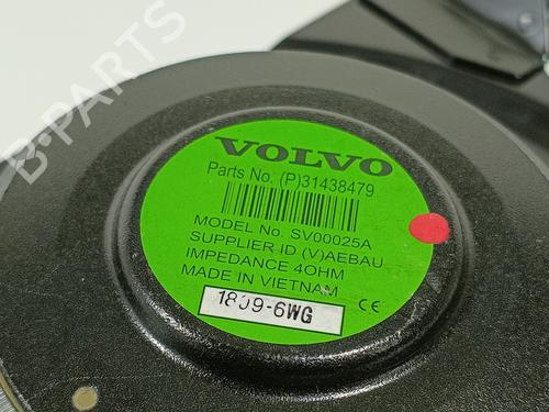 Speaker VOLVO XC40 (536) T3 | BP32304073E2