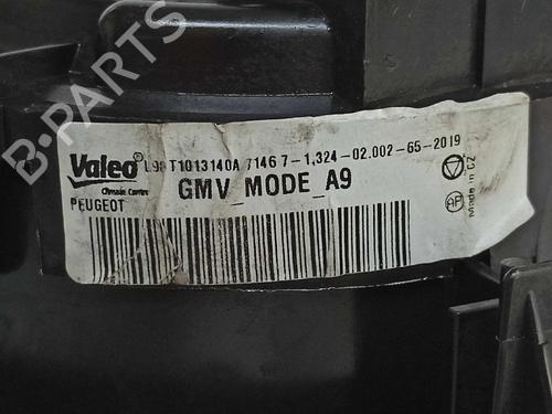 Heater blower motor CITROËN C3 III (SX)  | BP8222298M62 