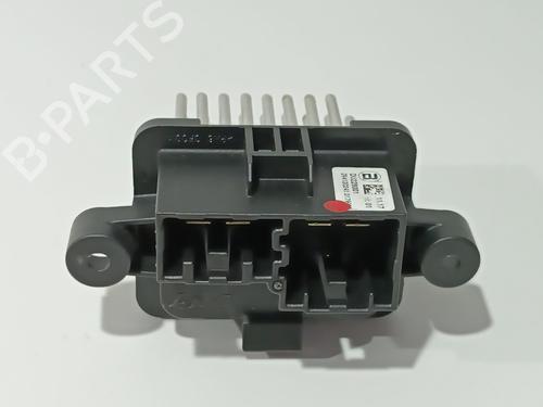 Heater resistor LAND ROVER RANGE ROVER EVOQUE (L538) 2.0 D 4x4 | BP36531069M108 - Image 2