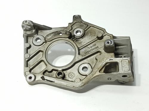 Support PEUGEOT 208 I (CA_, CC_) 1.4 HDi | BP27689131C155 