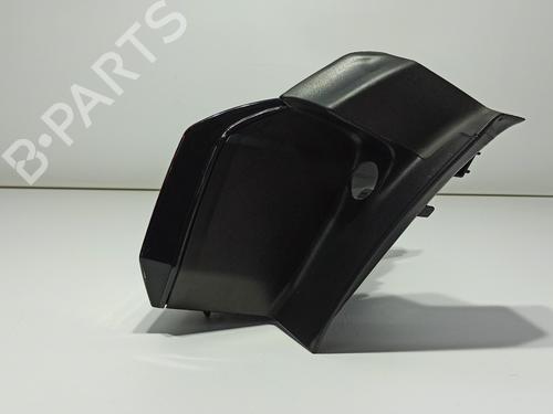 Left taillight PEUGEOT 5008 II (MC_, MJ_, MR_, M4_) 1.2 THP (MRHNYH, MRHNYW, MRHNSJ, MRHNSU, MRHNSM) | BP24985094C34 
