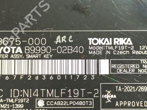 Electronic module TOYOTA COROLLA Hatchback (_E21_, _EA1_, _EH1_) 1.8 Hybrid (ZWE211) | BP36868651M83 - Image 6