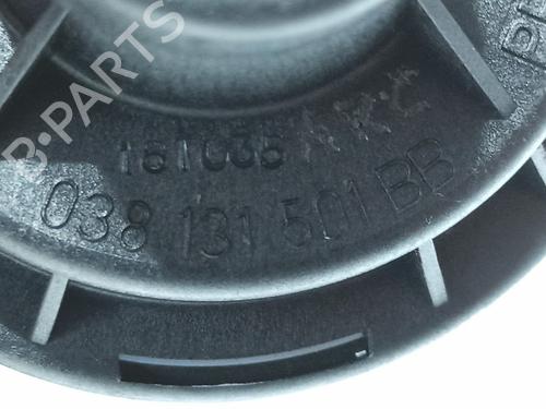 Egr VW CADDY III Box Body/MPV (2KA, 2KH, 2CA, 2CH) 2.0 SDI | BP16673351M69 